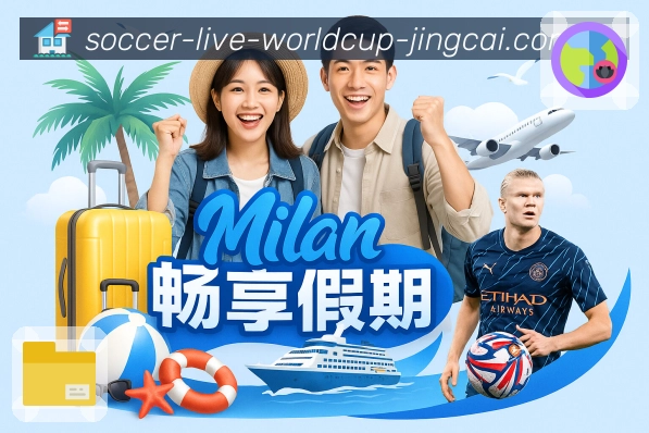奖项证书